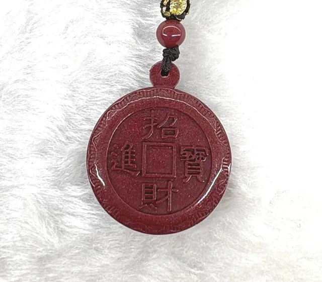 朱砂吊墜 HDDZ031